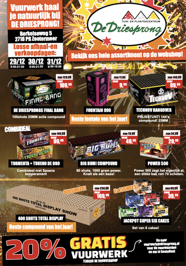 Bekijk de nieuwste vuurwerkfolder!