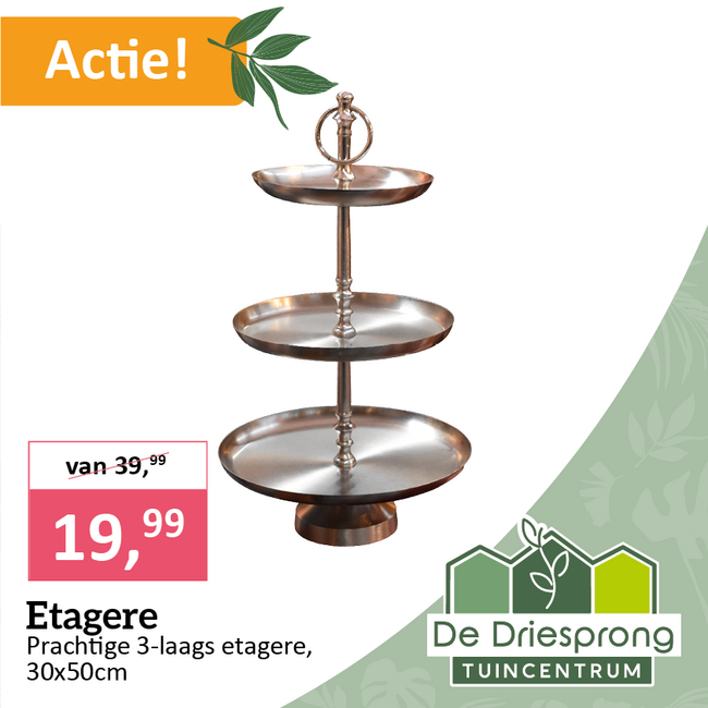 Etagere