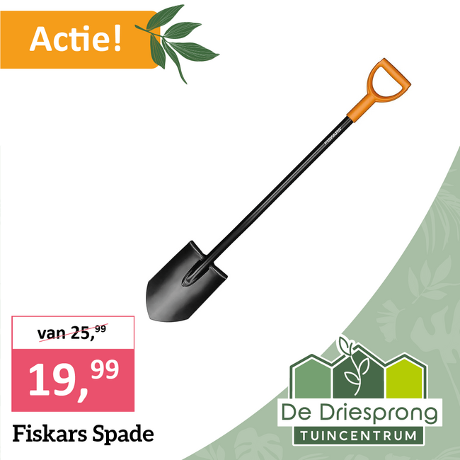 Fiskars Spade