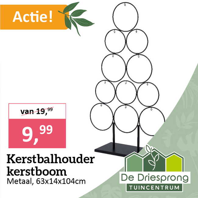 Kerstbalhouder kerstboom