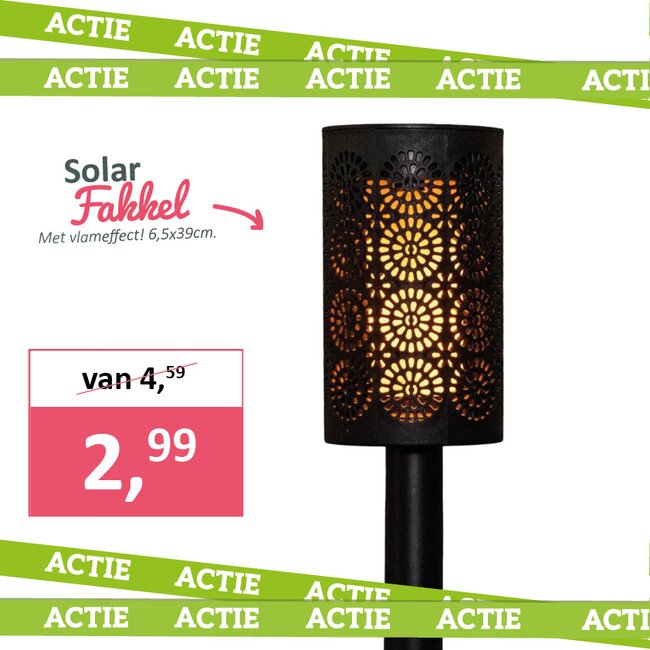 Solar Fakkel