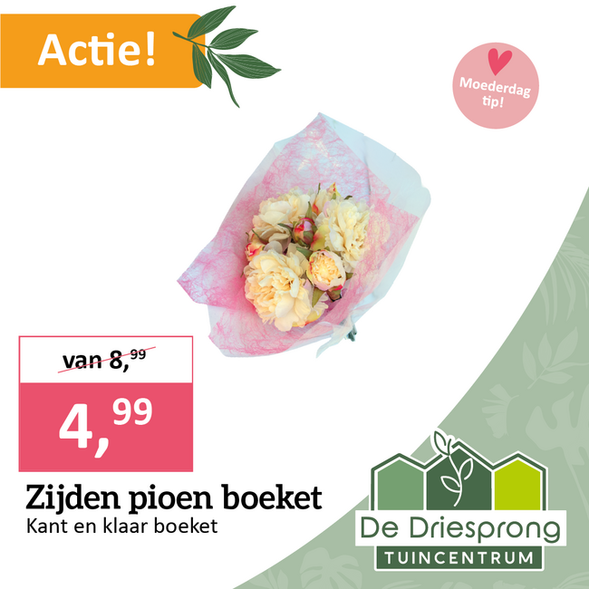 Zijden pioen boeket