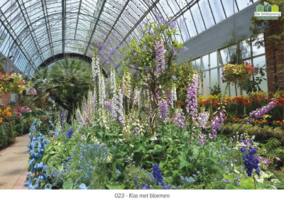 Beeldbank tuinposter op maat