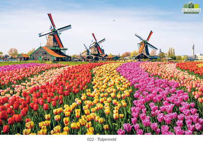 Beeldbank tuinposter op maat